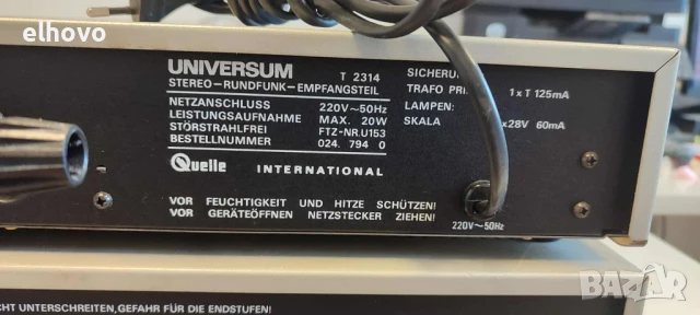 Стерео усилвател и тунер Universum 7500SL, снимка 8 - Ресийвъри, усилватели, смесителни пултове - 51089510
