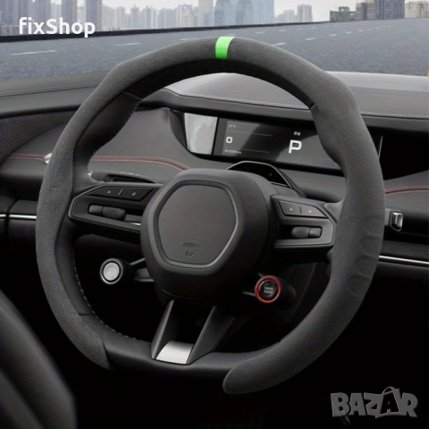 Премиум калъф за волан – D‑образен/кръгъл, противохлъзгащ, дишащ, чисто нов, снимка 3 - Аксесоари и консумативи - 53577576