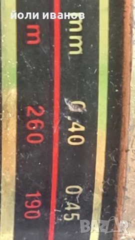 RYOBI GX50-made in Japan-риболовна макара, снимка 7 - Макари - 51554076