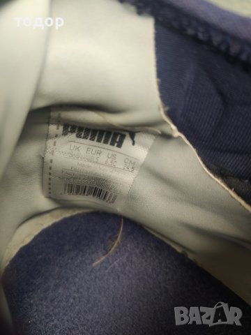 Бутонки, калеври Пума номер-38,5, снимка 4 - Футбол - 36884812