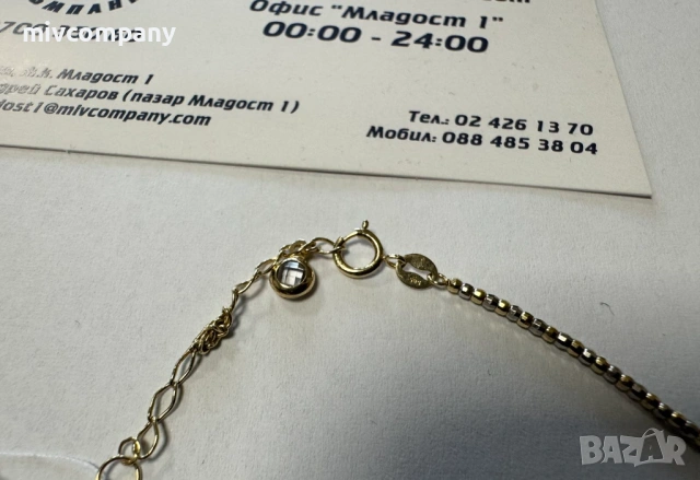 Златна гривна 1.92гр.19см., снимка 3 - Гривни - 53454955