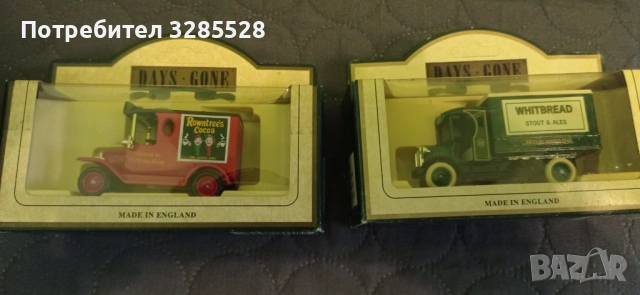 Ретро колички - Англия, снимка 6 - Колекции - 53370364