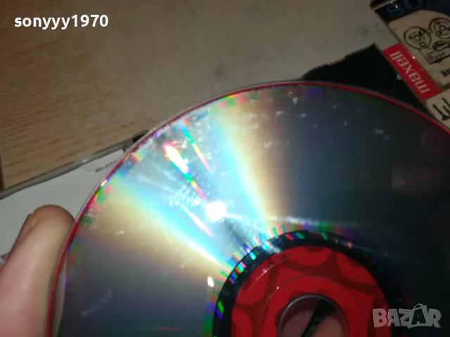 UB40 CD 0905250655, снимка 18 - CD дискове - 50214580