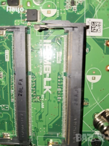 Dell Optiplex 9010 AIO 23, снимка 13 - За дома - 52021032