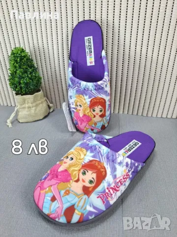 Домашни чехли - момиче, снимка 17 - Детски сандали и чехли - 47251033