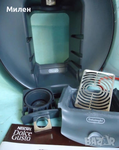 Кафемашина с гаранция 1 година Delonghi Automat NESCAFÉ® Dolce gusto Circolo.B, снимка 2 - Кафемашини - 52296739