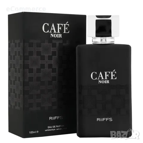 Оригинален Арабски парфюм Café Noir RiiFFS Eau De Perfume For Men - 100ml / Личността на човек се от, снимка 4 - Мъжки парфюми - 47527385