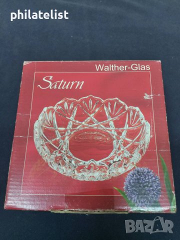 купа Walther-Glas Saturn , диаметър - 16 см