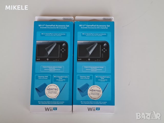 Nintendo Wii U GamePad Accessory Set, снимка 1 - Аксесоари - 35128324