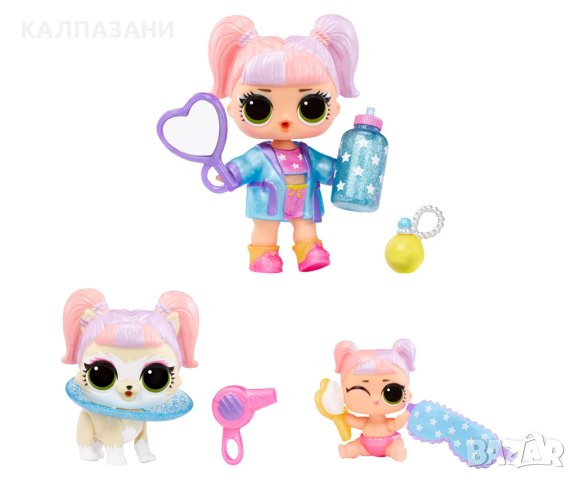 Кукла L.O.L. Surprise - Делукс изненада в балон 119845, снимка 5 - Кукли - 43252193