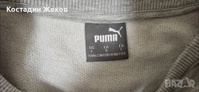 Нова. блузка оригинална. Puma , снимка 5 - Спортни дрехи, екипи - 53137672