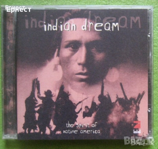 Два диска с Индианскa музика CD, снимка 5 - CD дискове - 42870657