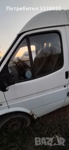 части форд транзит 95г, снимка 2 - Аксесоари и консумативи - 50405672