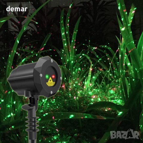 Dalanpa Коледни светлини за дома и градината, Цвят - Червен, Зелен