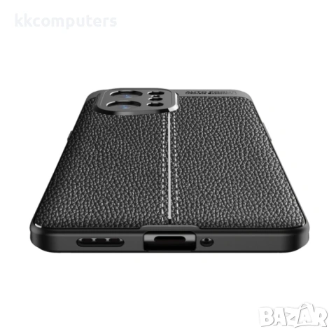 OPPO Find X5 Удароустойчив Litchi Skin Калъф и Протектор, снимка 5 - Калъфи, кейсове - 53032776