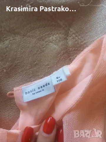 Дрехи за момиче на 4-5 години + подарък, снимка 4 - Детски рокли и поли - 45437560