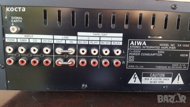 Aiwa XA-008, снимка 8 - Ресийвъри, усилватели, смесителни пултове - 26310848