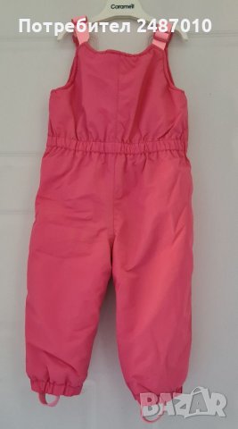 Детски космонавт Lc waikiki , снимка 2 - Бебешки ескимоси - 37939121