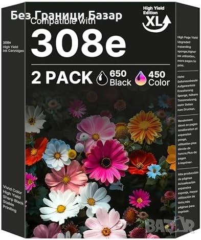 Нови 308e XL мастилени касети комплект черна+цветна 2 броя за HP Envy 