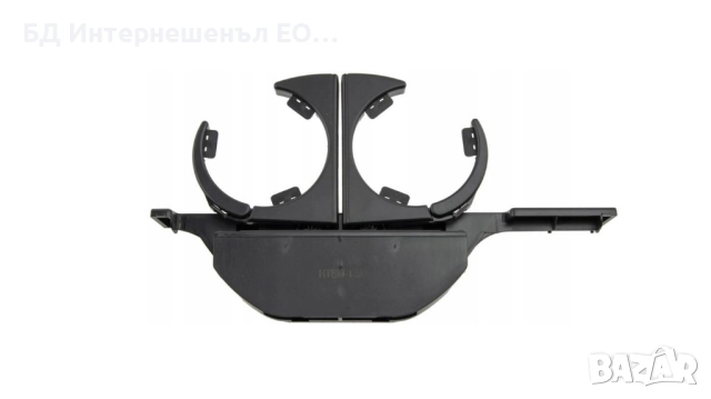 51168190205  Предна поставка за чаши, BMW, 5 E39 , Черен,, снимка 2 - Части - 52190473