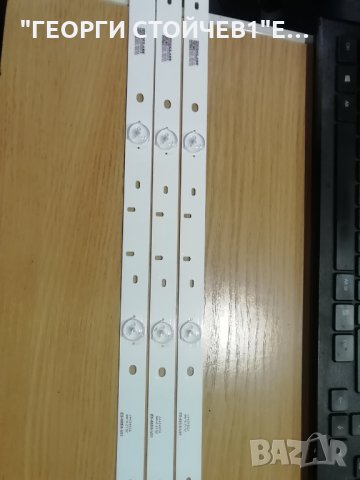 CL0_T42  PHP LD REV03, снимка 3 - Части и Платки - 35337585