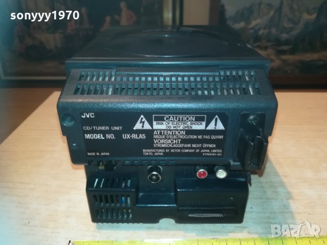jvc ux-rla5 cd/tuner made in japan-germany 0304211541, снимка 13 - Ресийвъри, усилватели, смесителни пултове - 32410128