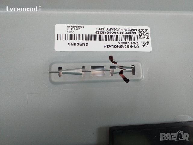 LED DIOD CY-NN049HGLV2H, снимка 1 - Части и Платки - 28462091