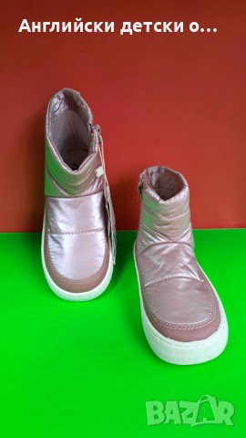 Английски детски апрески-ZARA , снимка 6 - Детски боти и ботуши - 43050872