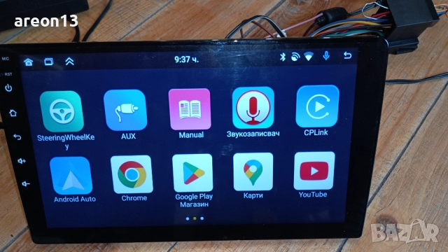 Мултимедия 9" 4/64 GB, снимка 12 - Аксесоари и консумативи - 52386140