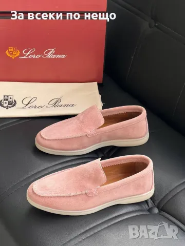 Loro Piana Дамски Розови Обувки Естествен Велур Лоро Пиана Код E243