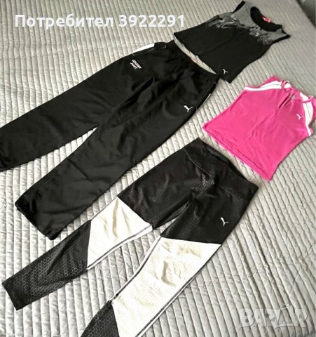 Спортни екипи PUMA, снимка 3 - Спортни екипи - 43395877