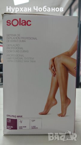 Кола маска , снимка 2 - Козметика за тяло - 43283636