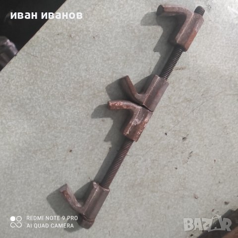 Скоба Проужини Двойна , снимка 4 - Селскостопанска техника - 40141646