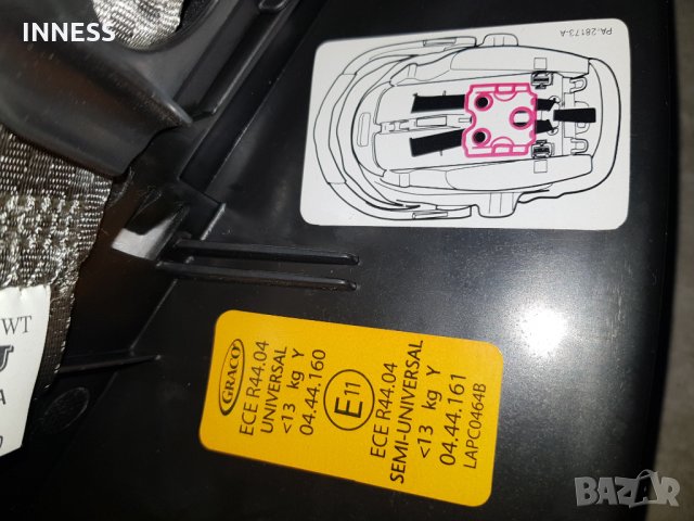 Кошче за кола за новородено 0-13 кг Graco , снимка 2 - Столчета за кола и колело - 32687512