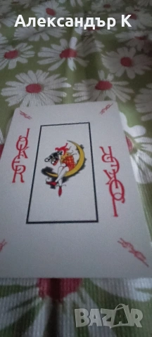 Професионални игри за покер Redtooth-2 кутии, снимка 3 - Карти за игра - 53227897