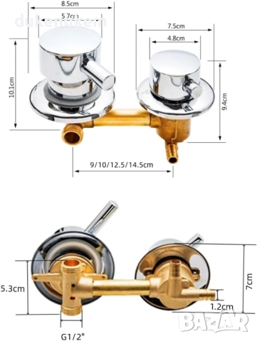 Стенен смесител, 3 изхода, Intubation модел 10 см, месинг, хром, снимка 2 - Смесители - 52711283