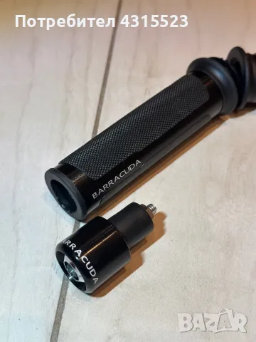 Baraccuda Ръкохватки, снимка 3 - Аксесоари и консумативи - 48168351