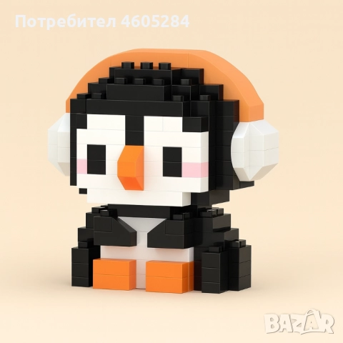 Мини конструктор “Пингвин”, снимка 5 - Конструктори - 51842598