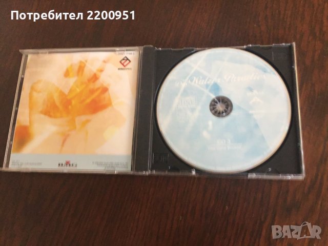ANDRE RIEU, снимка 5 - CD дискове - 40237989