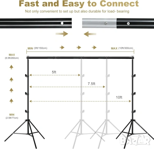 Професионална стойка за фото фон BENOISON 2.6x3м с аксесоари, снимка 4 - Чанти, стативи, аксесоари - 53391192