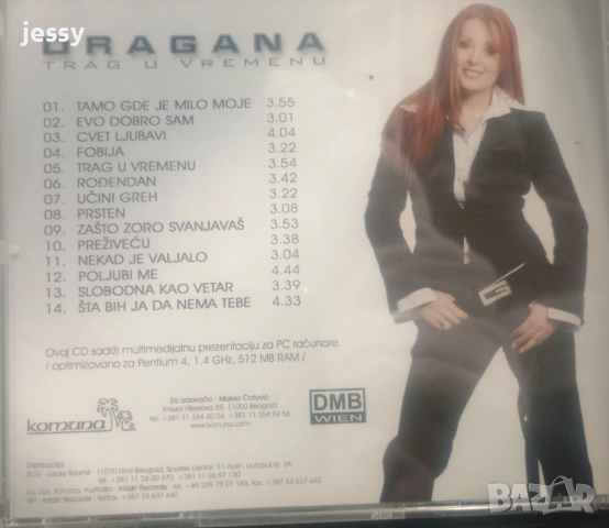 Dragana Mirkovic - Trag u vremenu, снимка 2 - CD дискове - 53112237