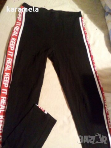 Спортен клин