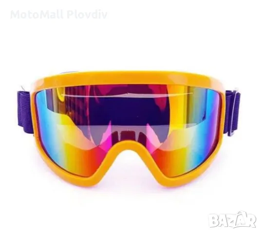 Мотокрос очила различни цветове нови огледална плака нови цветове, снимка 3 - Аксесоари и консумативи - 49347850
