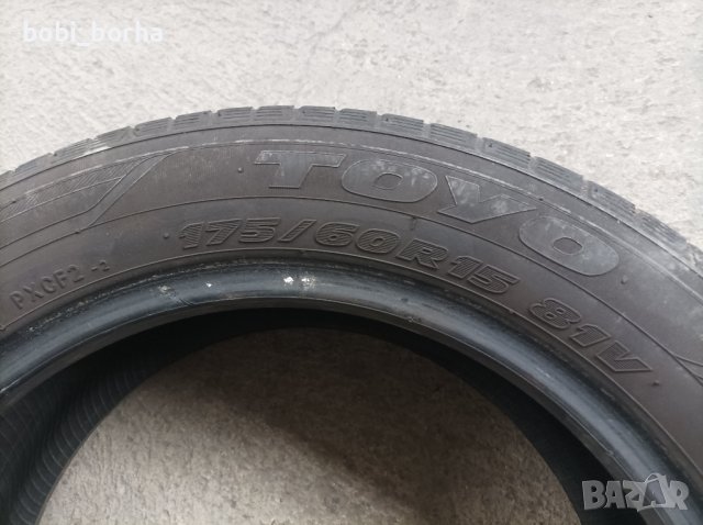 Продавам единична гума 175/60/15 Toyo , снимка 4 - Гуми и джанти - 40252799