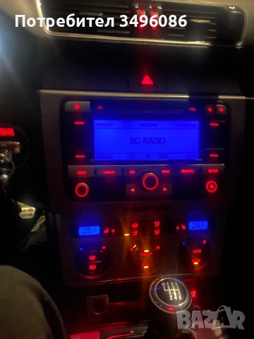 RNS 300 Оригинална медия за VW, снимка 2 - Аксесоари и консумативи - 52282673