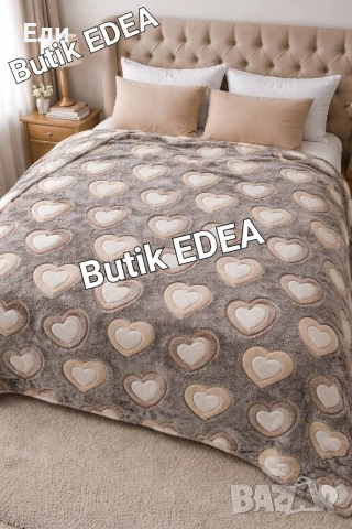 Меки, комфортни бамбукови одеяла 