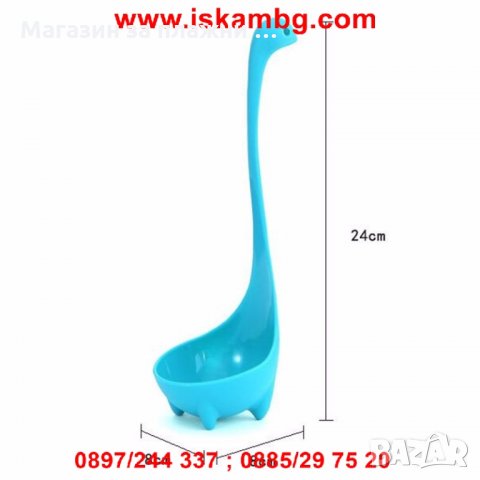 Забавен черпак във формата на чудовището от Лох Нес - Nessie, снимка 11 - Прибори за хранене, готвене и сервиране - 26865966