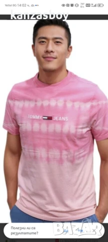 tommy hilfiger - страхотна мъжка тениска 2XL