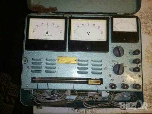 Уред преносим КИ 1093 гостнити , снимка 5 - Друга електроника - 27498237