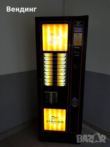 Вендинг машини за сладолед / вендингмашини / кафеавтомати / кафе автомати /, снимка 11 - Машини за сладолед - 26763760